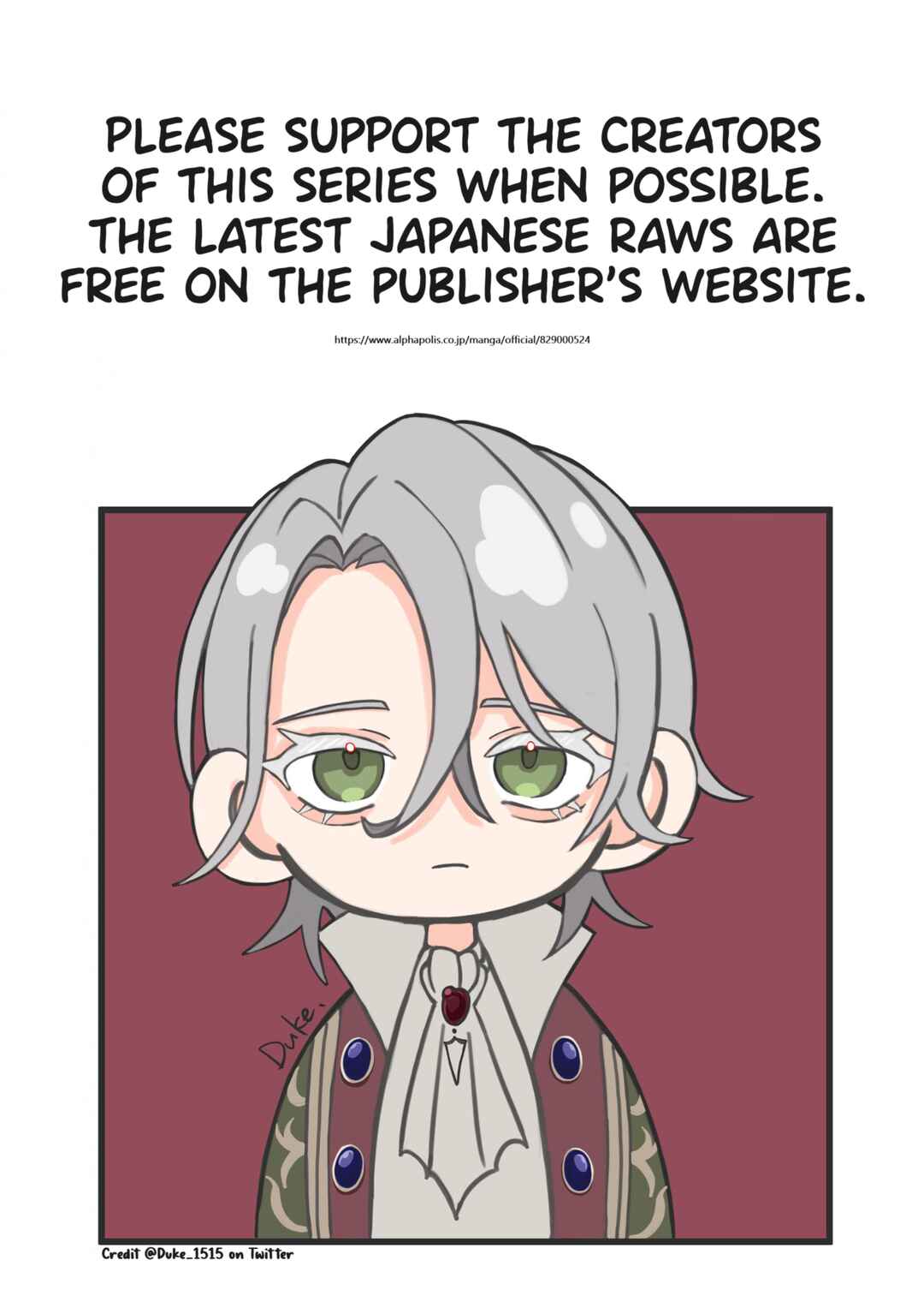 Doku o Kurawaba Sara Made Chapter 8 - Page 30
