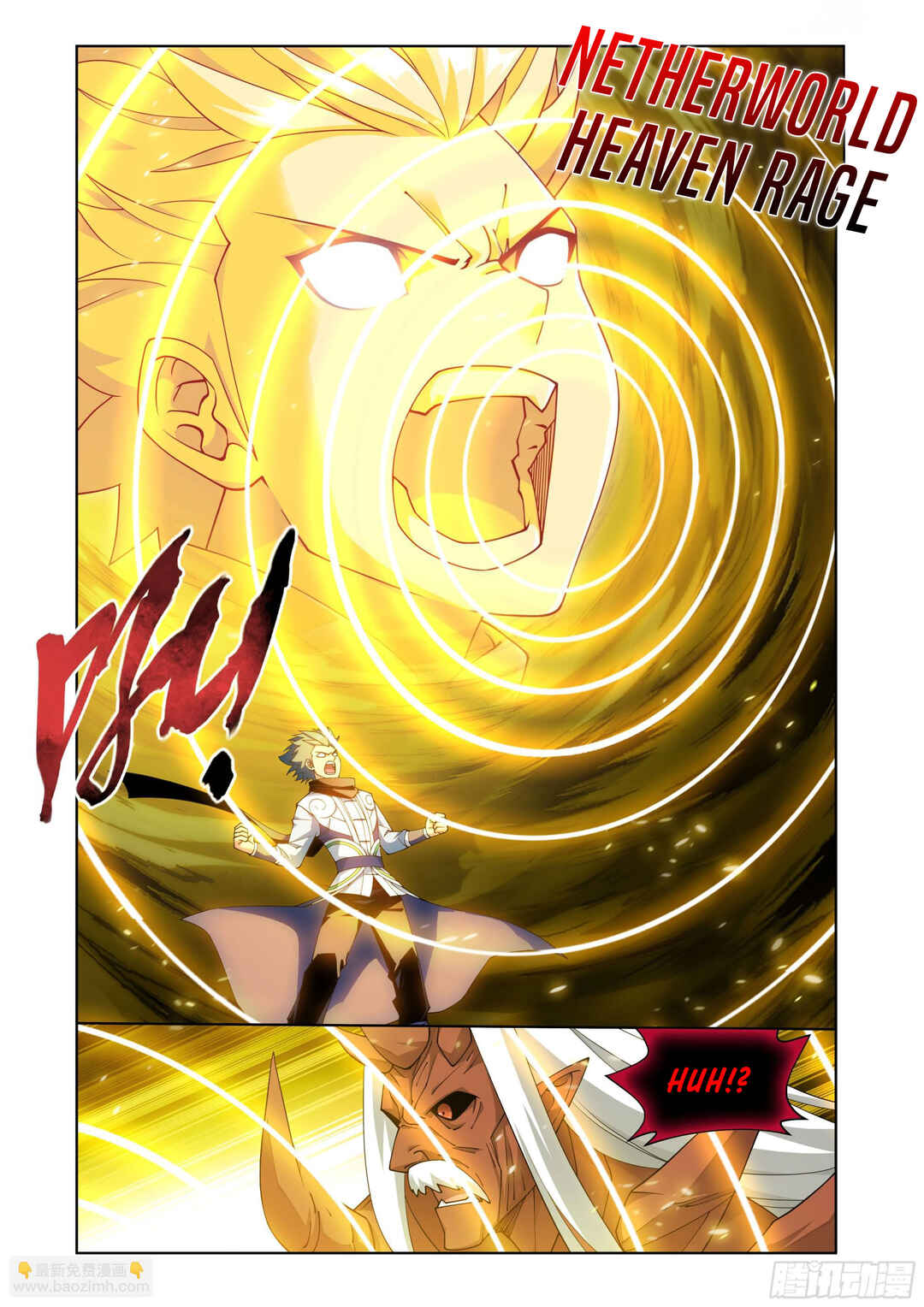 Dòupò Cāngqióng Chapter 408 - Page 16