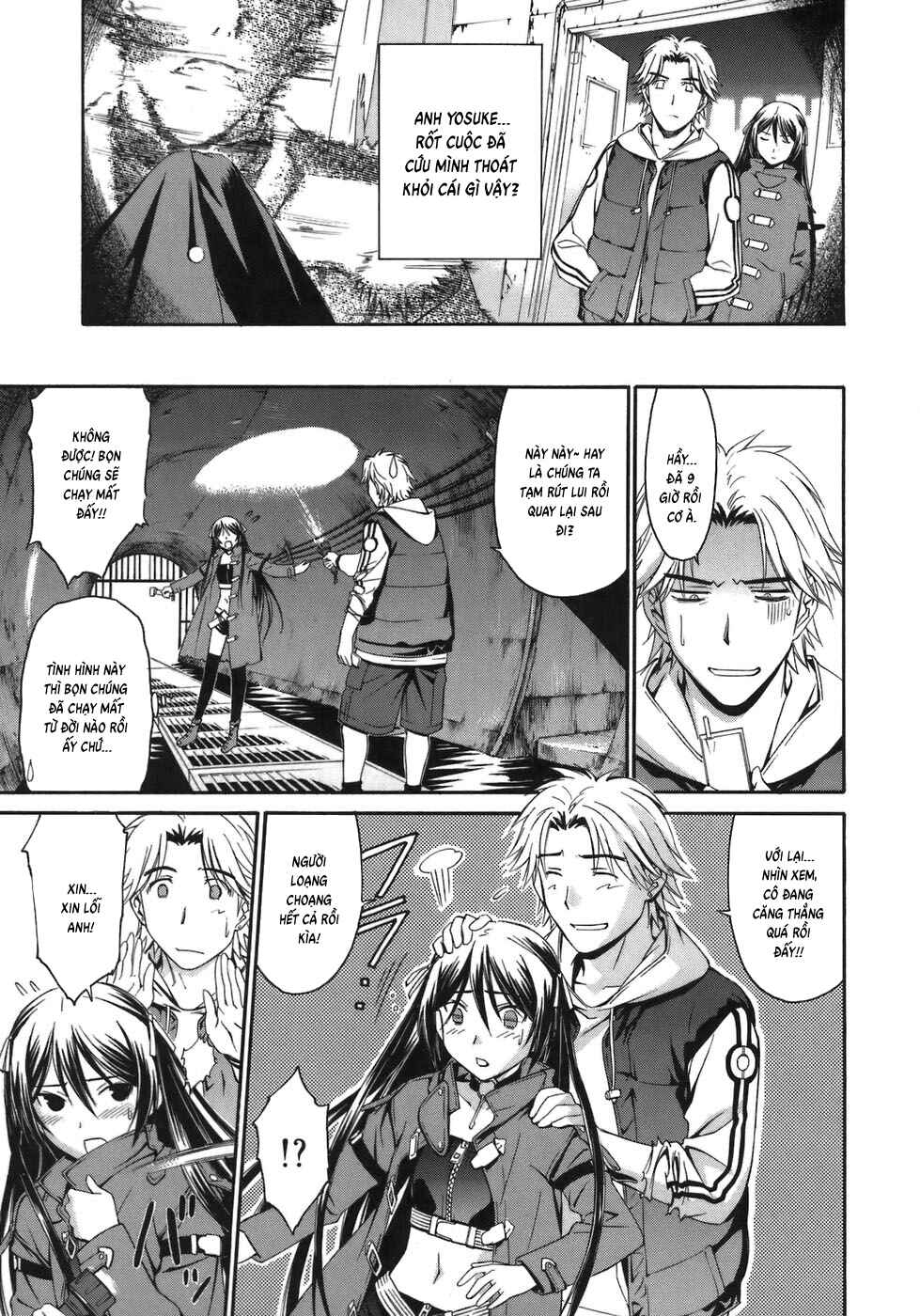 World Embryo Chapter 2 - Page 11