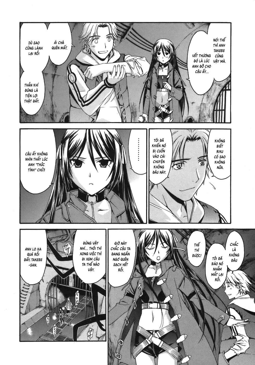 World Embryo Chapter 2 - Page 12