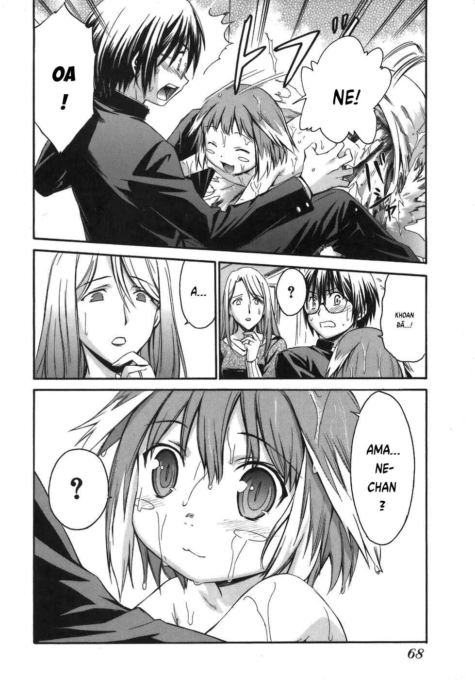 World Embryo Chapter 2 - Page 25