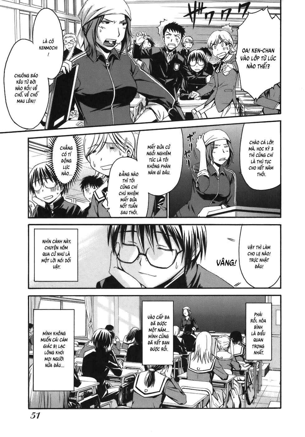 World Embryo Chapter 2 - Page 9