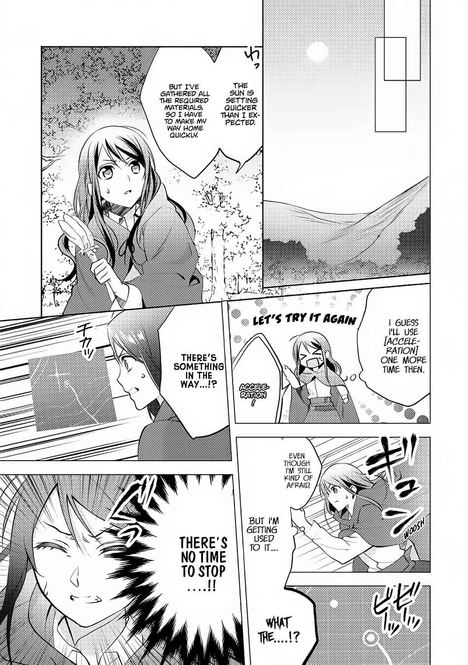 Isekai de "Kuro no Iyashi Te" tte Yobarete Imasu Chapter 10 - Page 12