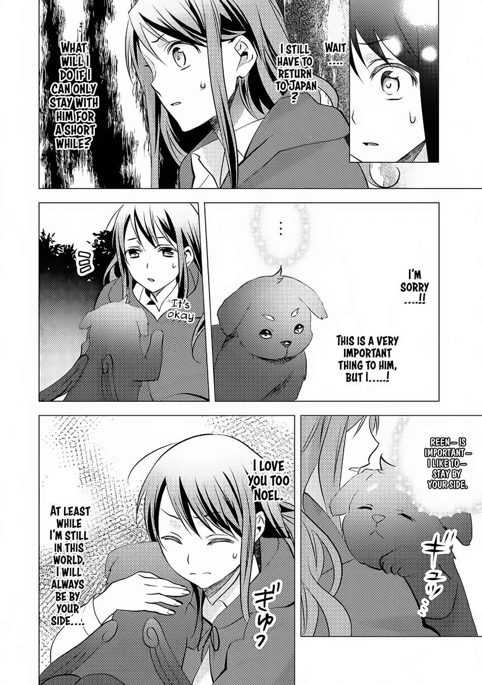 Isekai de "Kuro no Iyashi Te" tte Yobarete Imasu Chapter 10 - Page 25