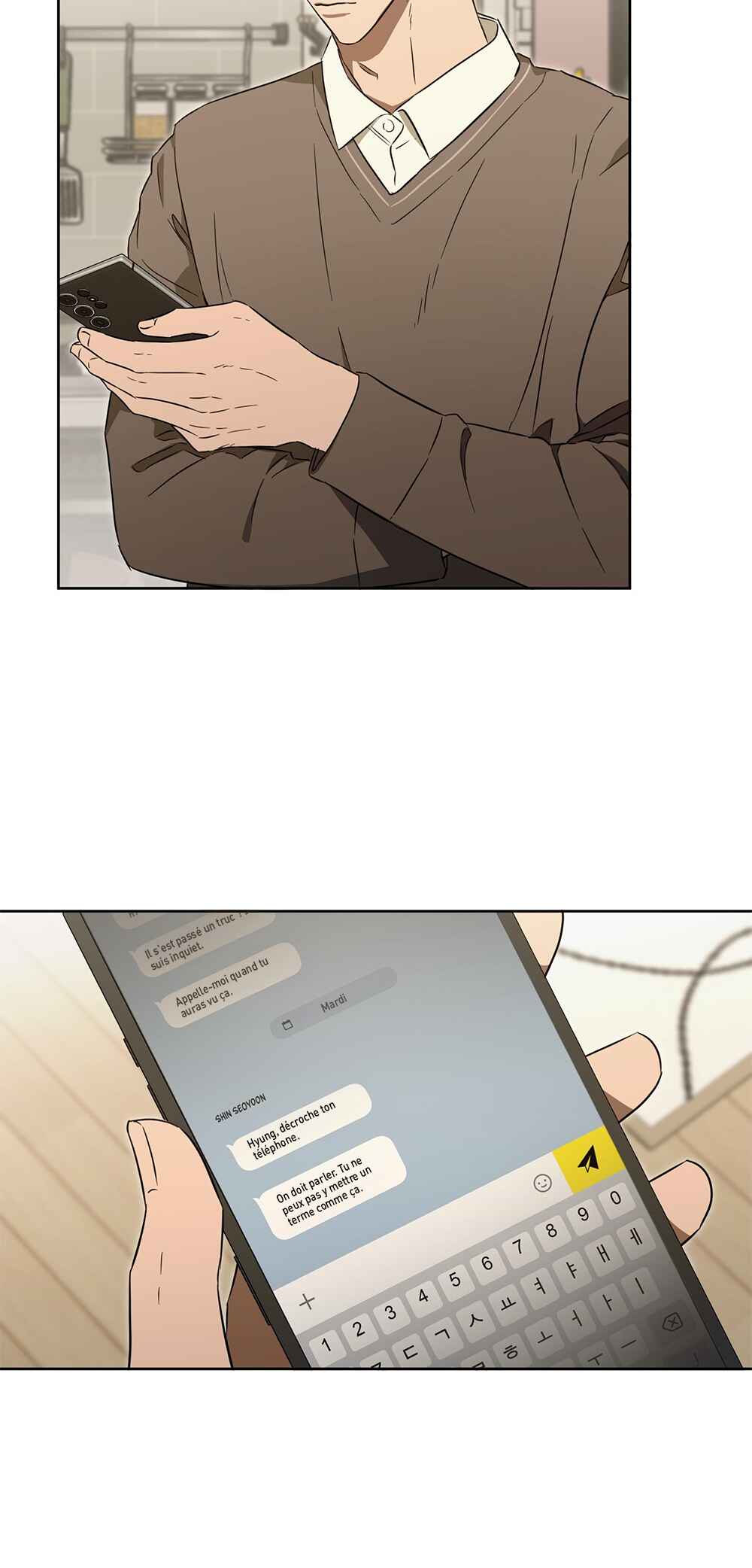 The Secret to Winning Over Unrequited Love Chapter 16 - Page 4