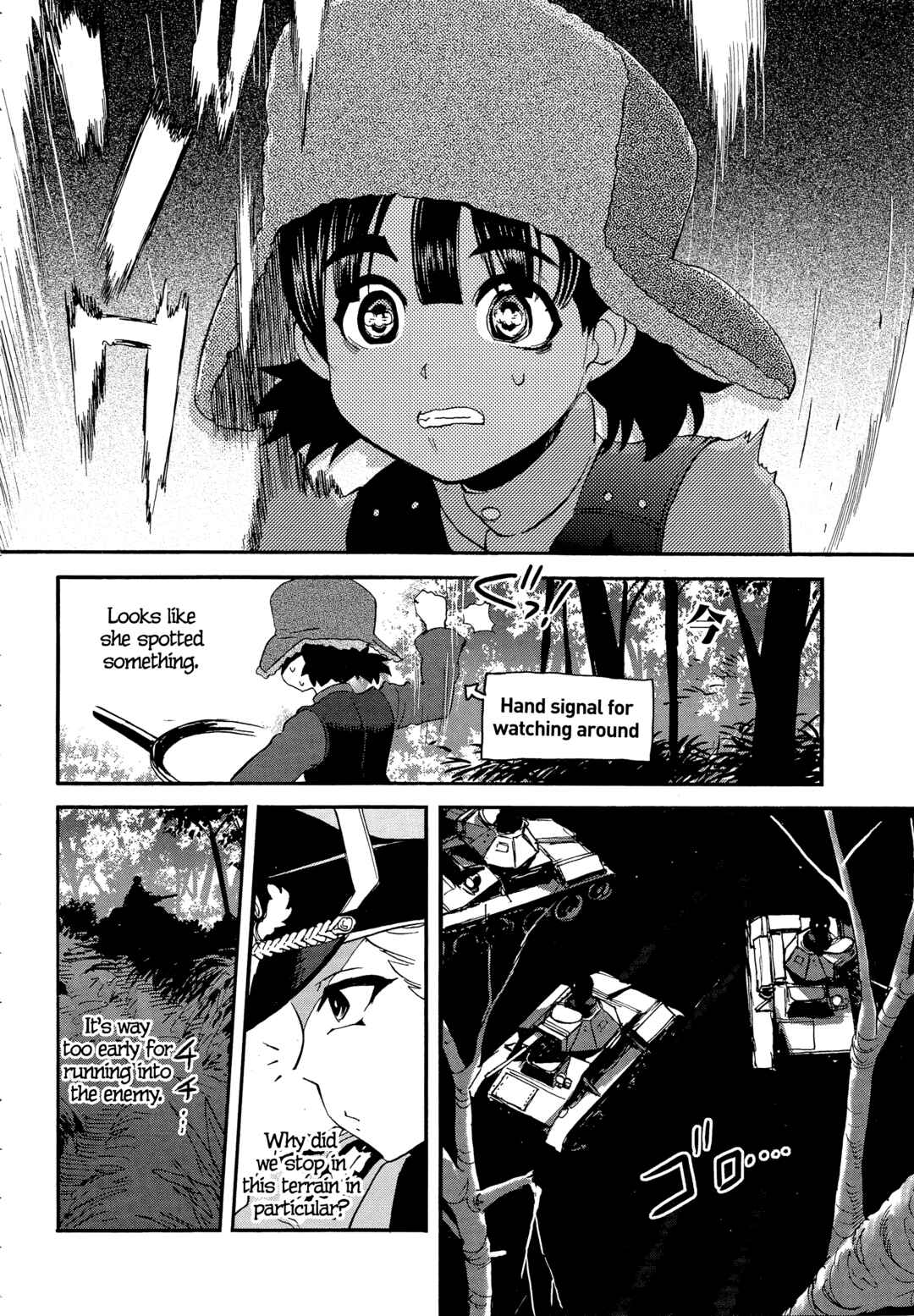 Girls und Panzer: Ribbon no Musha Chapter 31 - Page 20
