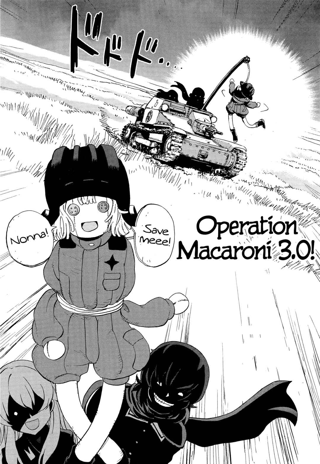 Girls und Panzer: Ribbon no Musha Chapter 31 - Page 32