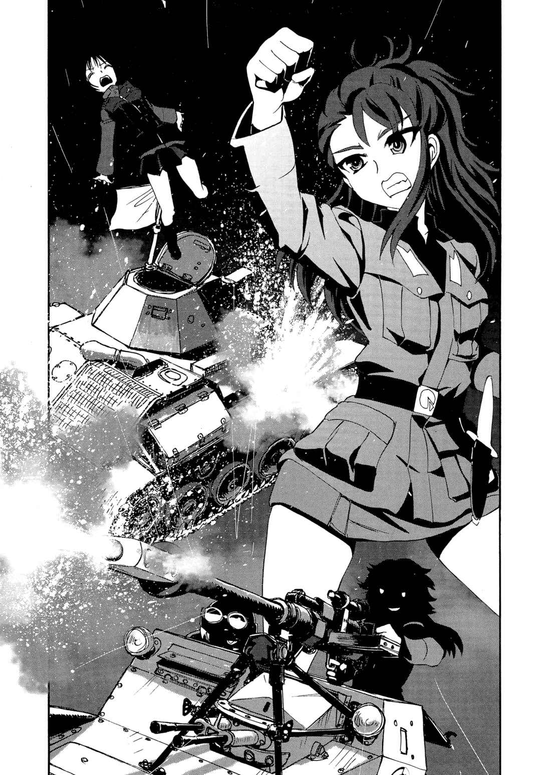 Girls und Panzer: Ribbon no Musha Chapter 31 - Page 37