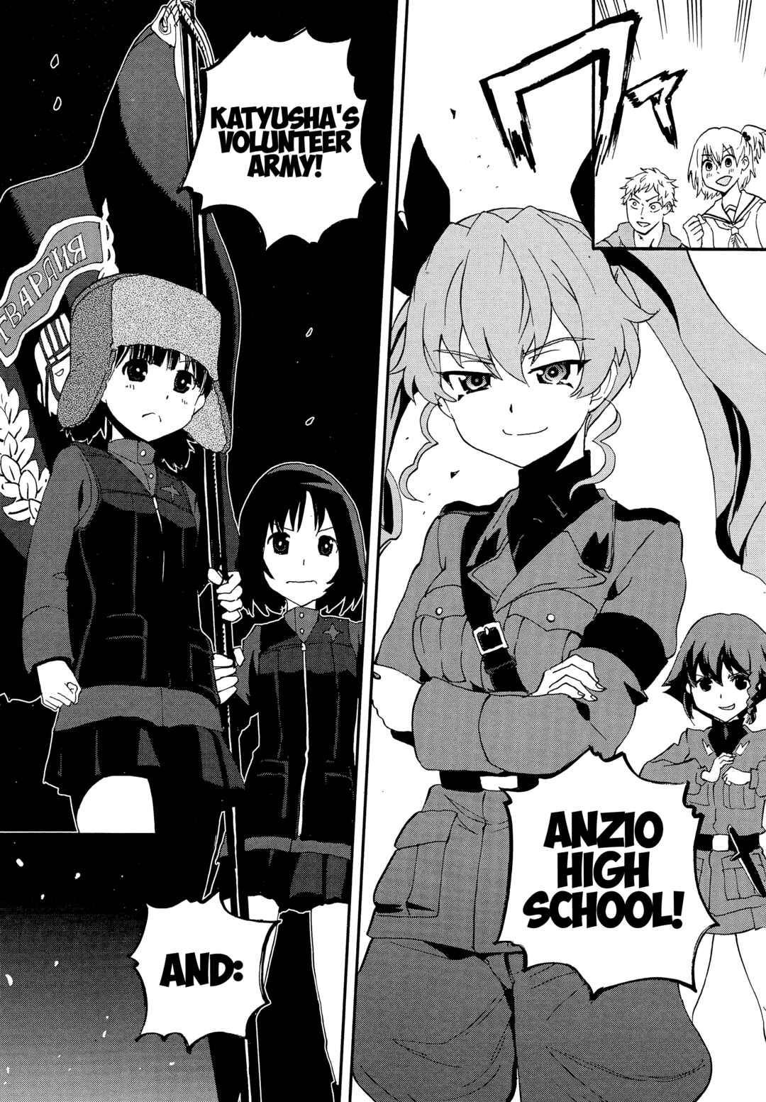 Girls und Panzer: Ribbon no Musha Chapter 31 - Page 9