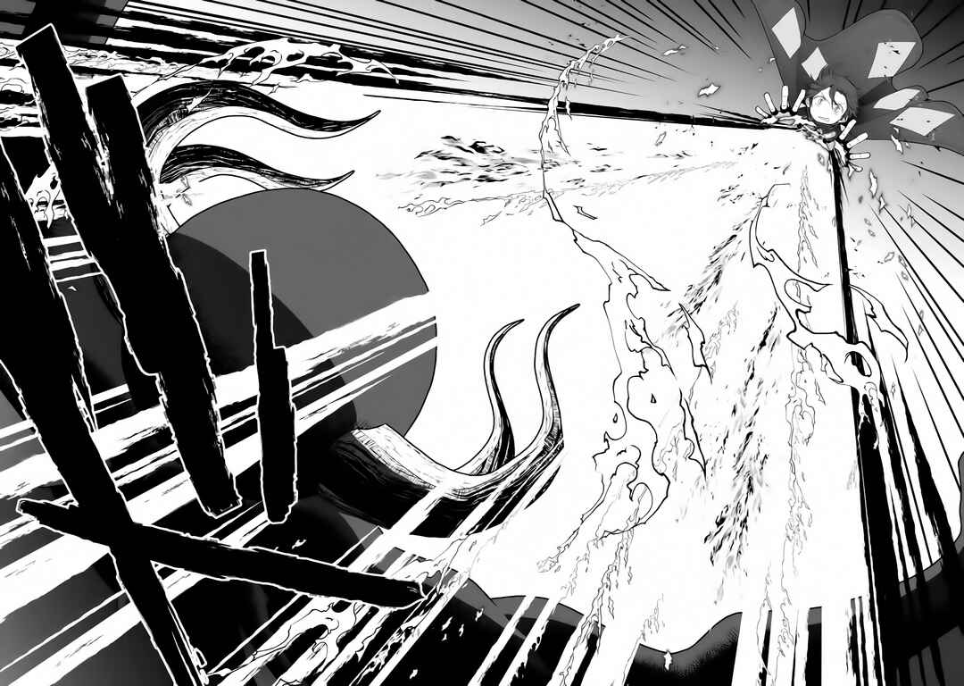 Tsuihou no Kenja, Sekai wo Shiru ~Osanajimi Yuusha no Atsuryoku kara Nigete Jiyuu ni Natta Ore~ Chapter 23 - Page 11