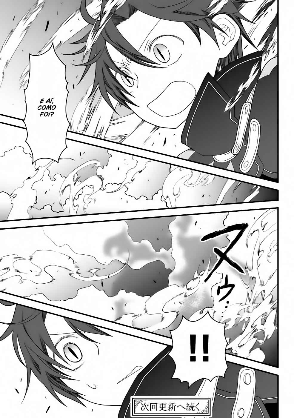 Tsuihou no Kenja, Sekai wo Shiru ~Osanajimi Yuusha no Atsuryoku kara Nigete Jiyuu ni Natta Ore~ Chapter 23 - Page 13