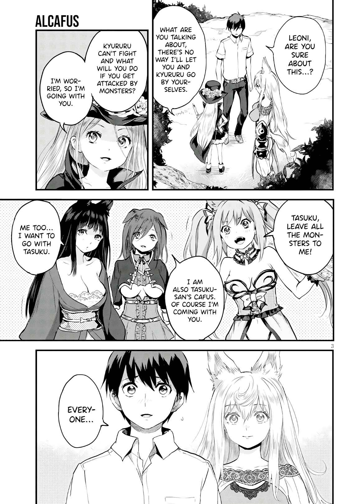 Alcafus Chapter 16 - Page 4