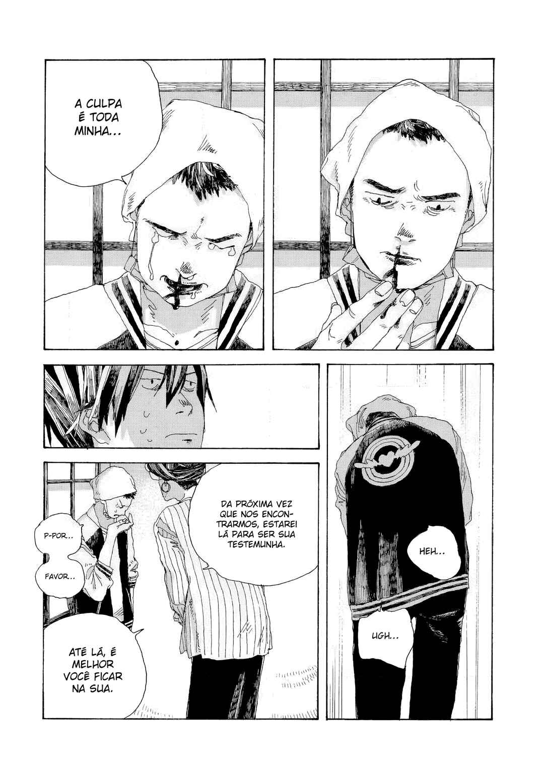 Denpa Seinen Chapter 25 - Page 7
