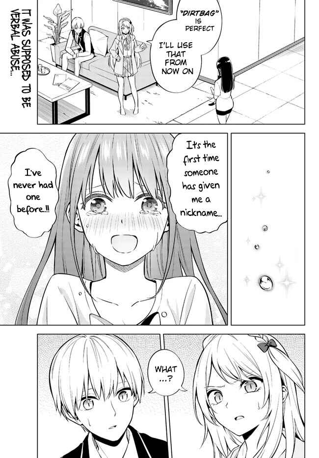 Doro no Bunzai de Watashi dake no Taisetsu wo Ubaouda Nante Chapter 2 - Page 1