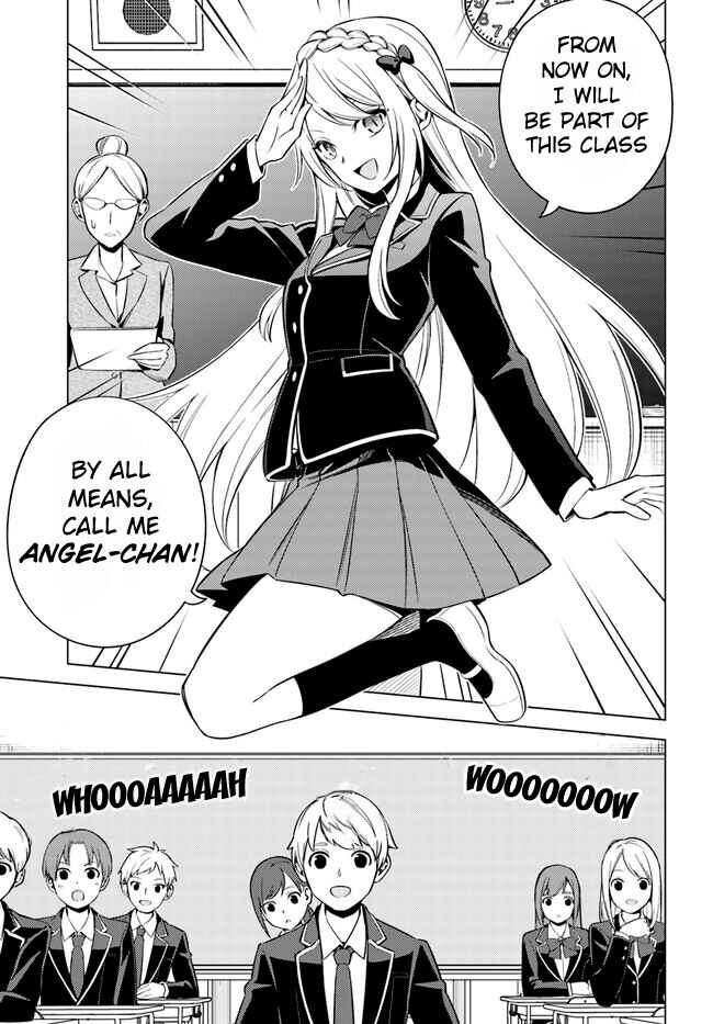 Doro no Bunzai de Watashi dake no Taisetsu wo Ubaouda Nante Chapter 2 - Page 17