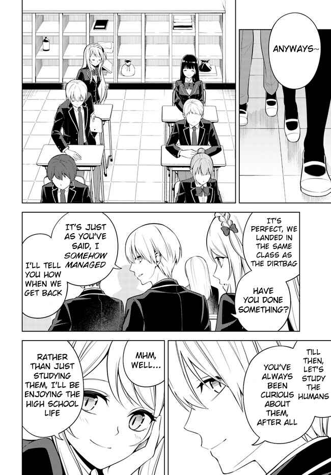 Doro no Bunzai de Watashi dake no Taisetsu wo Ubaouda Nante Chapter 2 - Page 20
