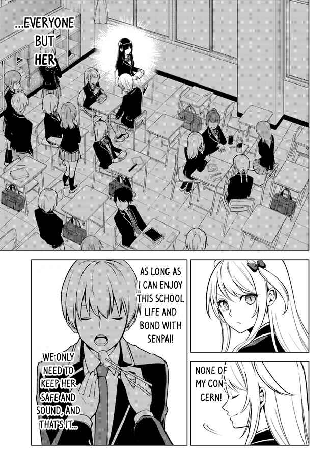 Doro no Bunzai de Watashi dake no Taisetsu wo Ubaouda Nante Chapter 2 - Page 23