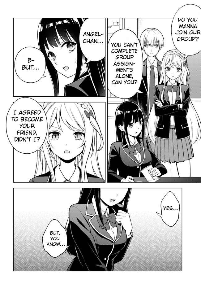 Doro no Bunzai de Watashi dake no Taisetsu wo Ubaouda Nante Chapter 2 - Page 26