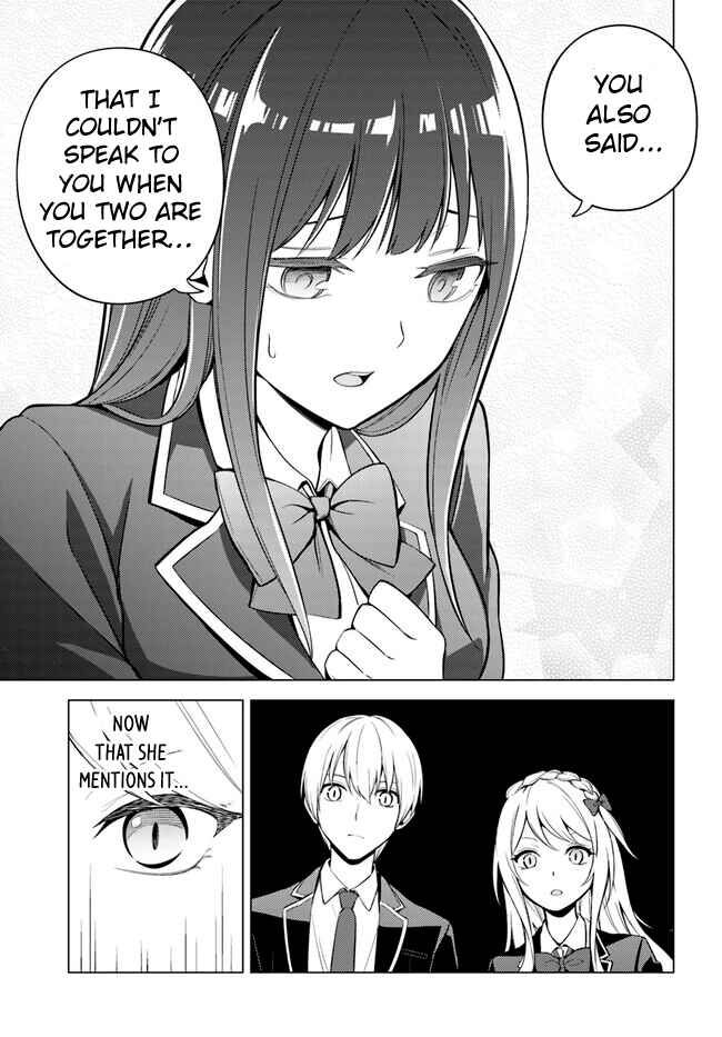 Doro no Bunzai de Watashi dake no Taisetsu wo Ubaouda Nante Chapter 2 - Page 27