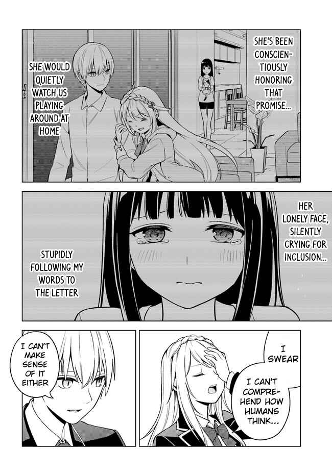 Doro no Bunzai de Watashi dake no Taisetsu wo Ubaouda Nante Chapter 2 - Page 28