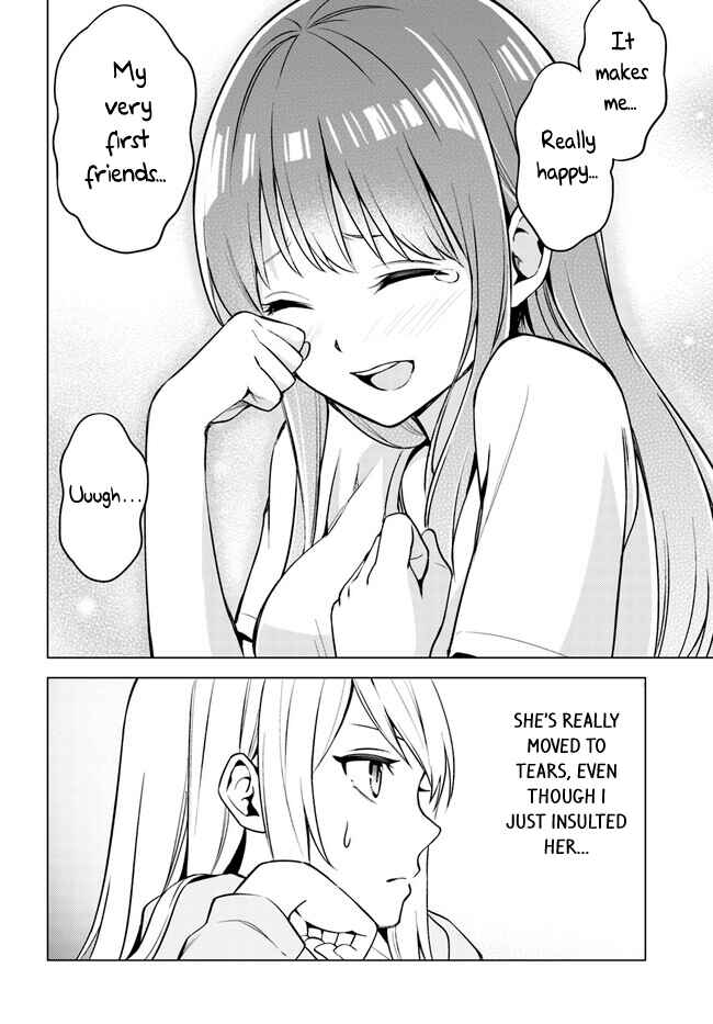 Doro no Bunzai de Watashi dake no Taisetsu wo Ubaouda Nante Chapter 2 - Page 3
