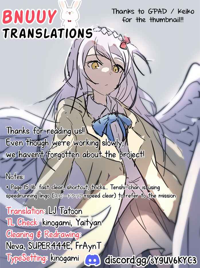 Doro no Bunzai de Watashi dake no Taisetsu wo Ubaouda Nante Chapter 2 - Page 31