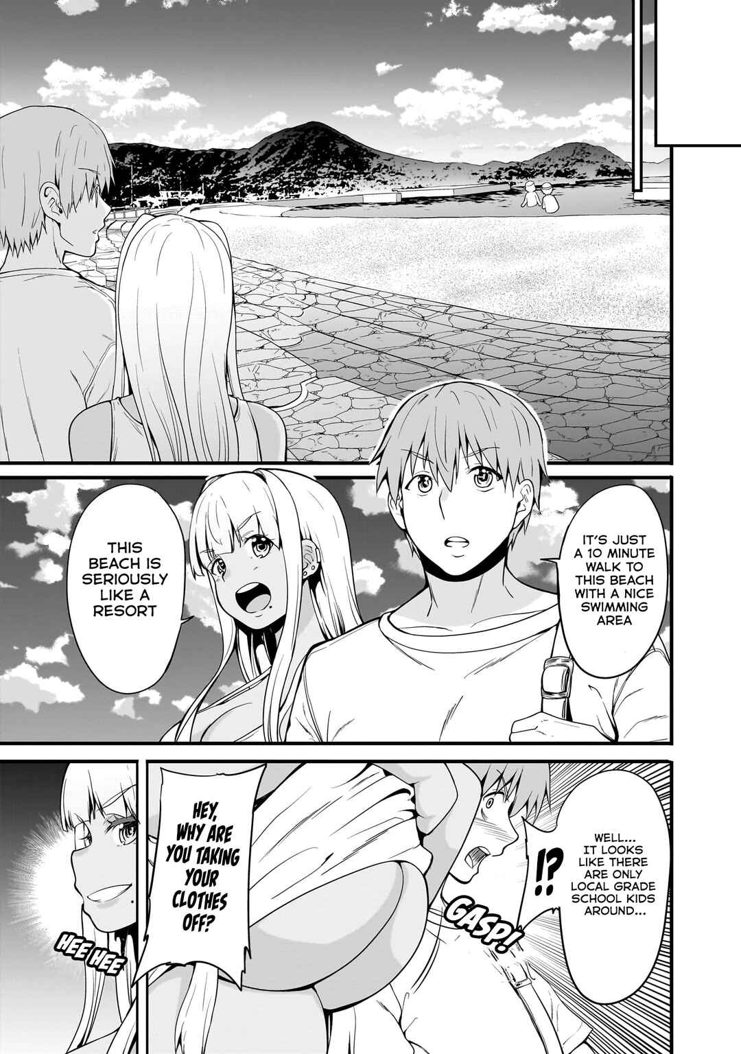 Inaka no Kuro Gal JK to Kekkon Shimashita Chapter 4 - Page 6