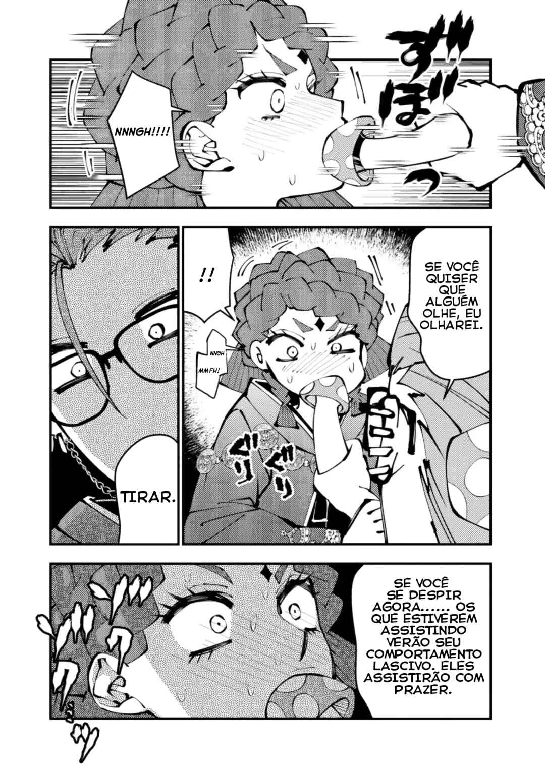 Fukushuu o Koinegau Saikyou Yuusha wa, Yami no Chikara de Senmetsu Musou Suru Chapter 113.5 - Page 4