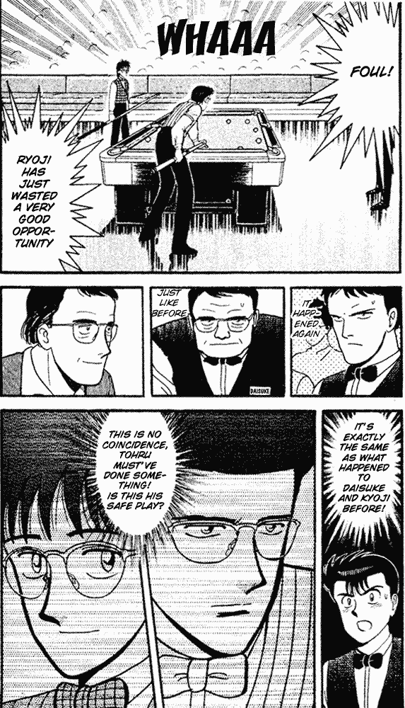 Break Shot Chapter 57 - Page 15