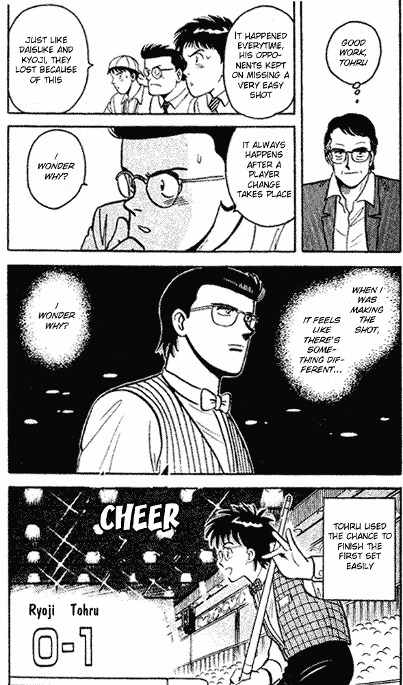Break Shot Chapter 57 - Page 16