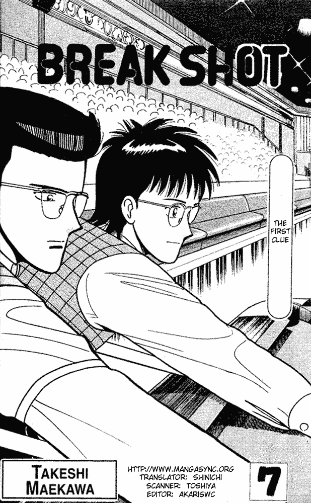 Break Shot Chapter 57 - Page 4