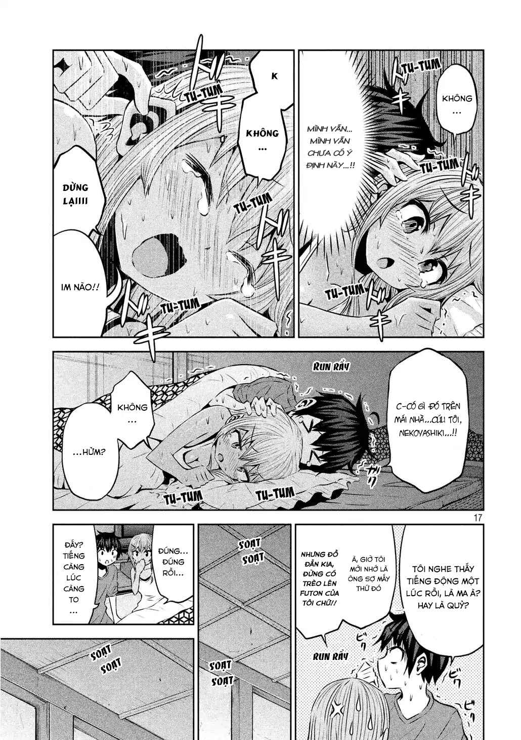 Chikotan, Kowareru Chapter 31 - Page 17