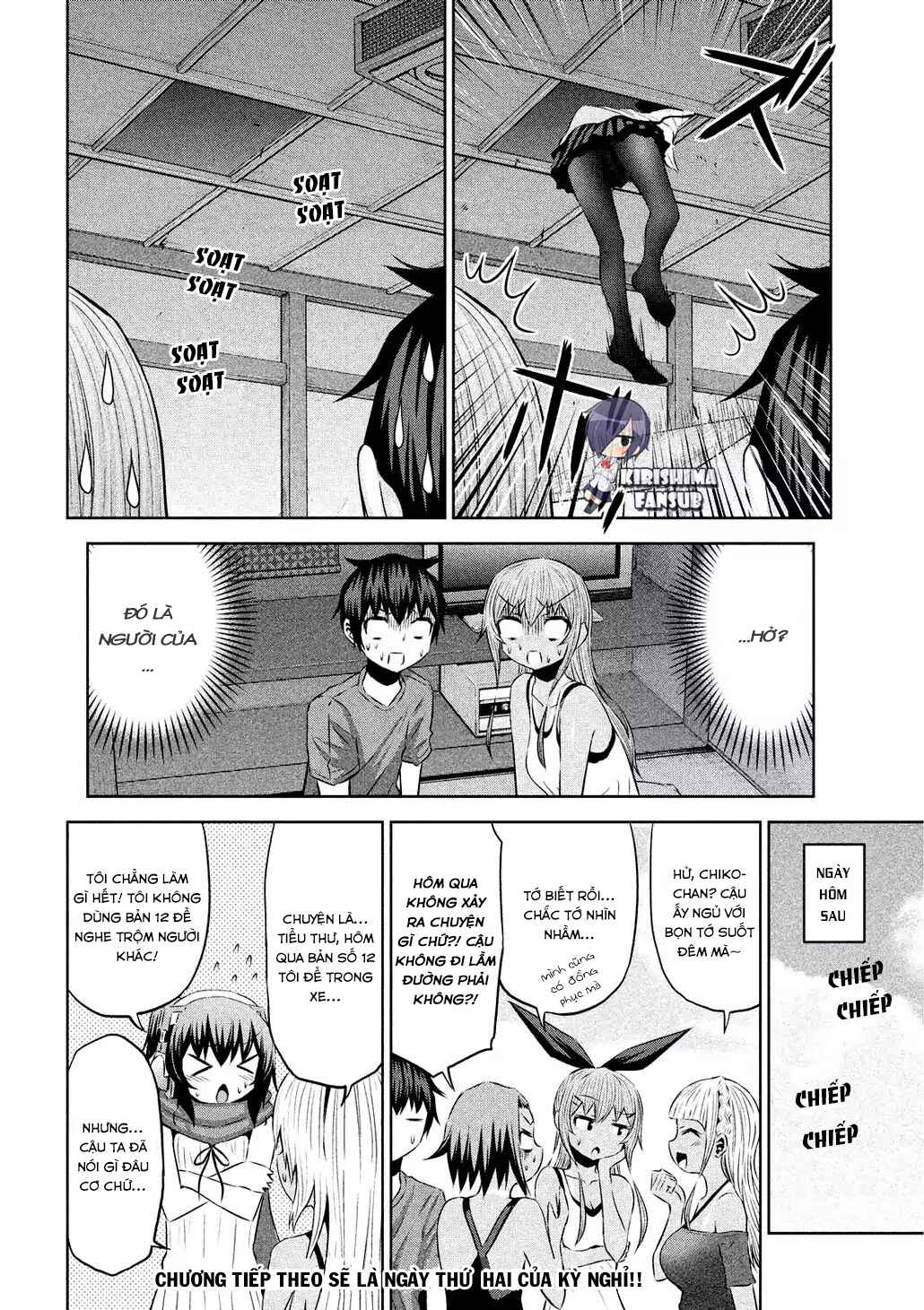 Chikotan, Kowareru Chapter 31 - Page 18