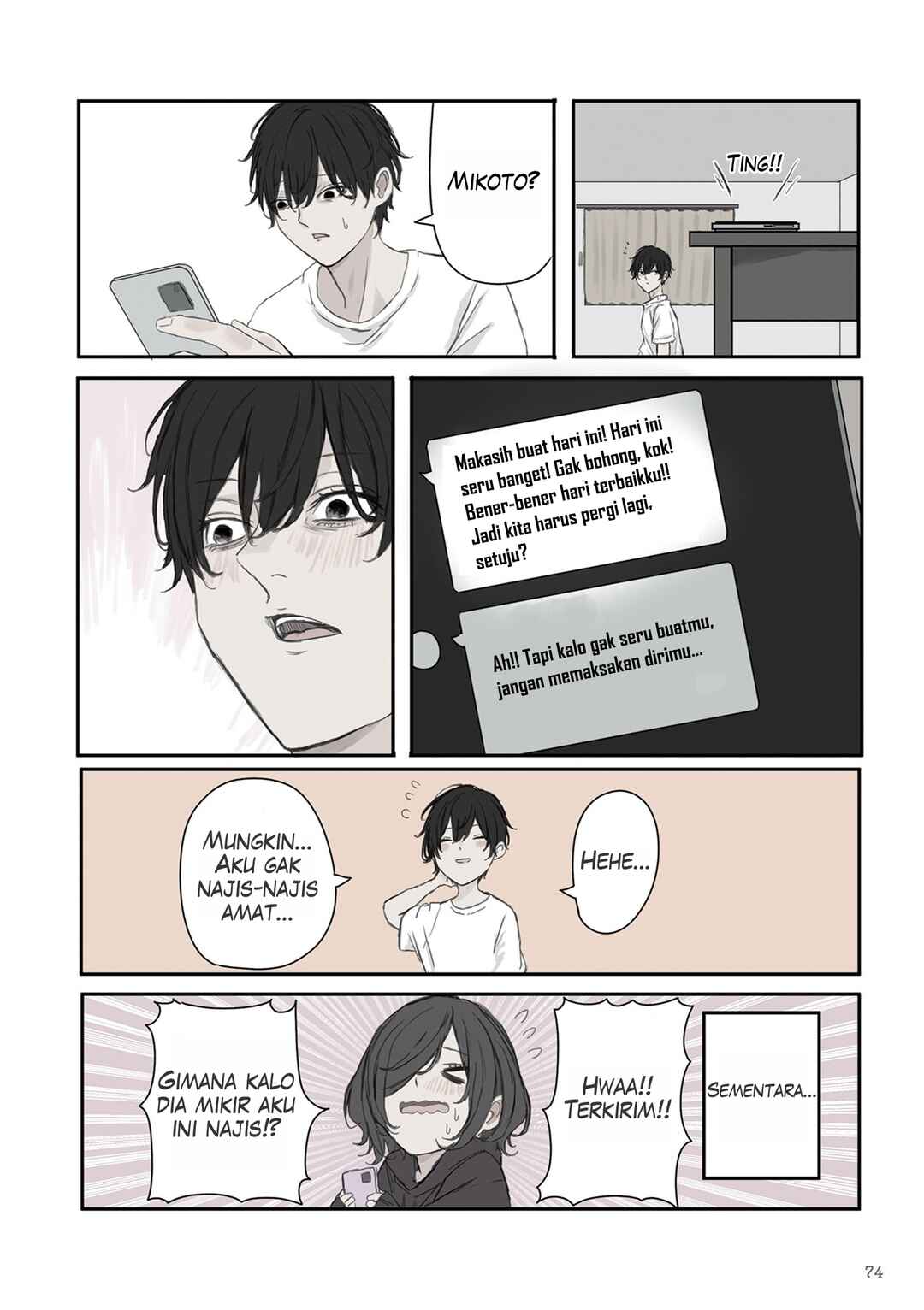 Mikoto-chan wa Kirawaretakunai! Chapter 24 - Page 6
