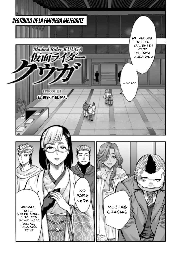 Kamen Rider Kuuga Chapter 133 - Page 1