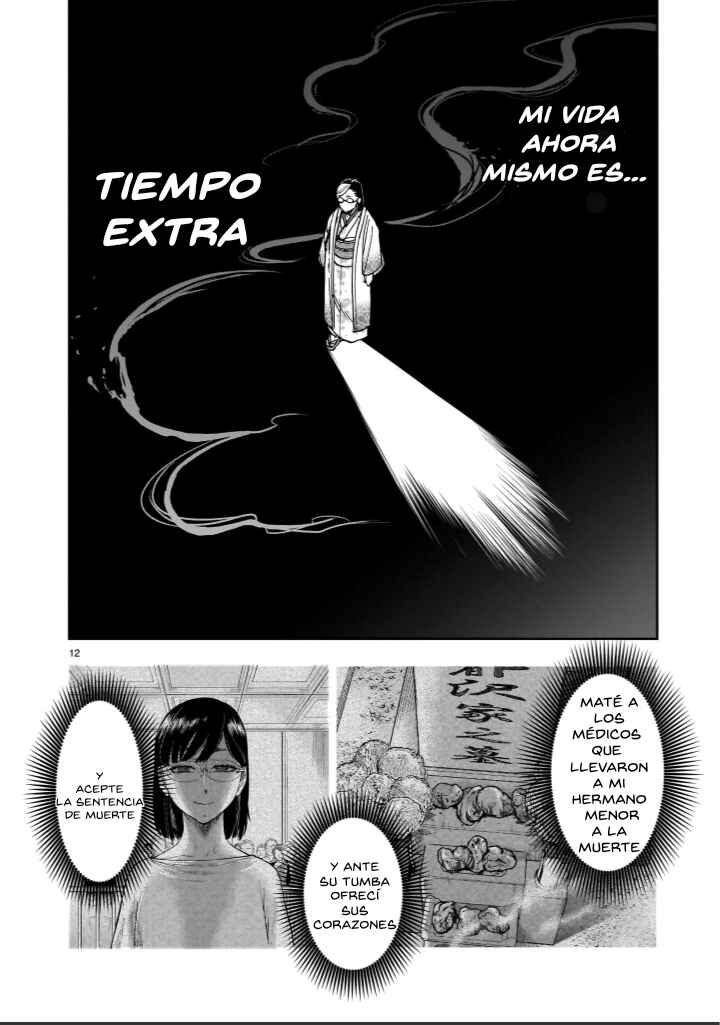 Kamen Rider Kuuga Chapter 133 - Page 12