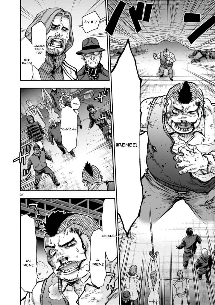 Kamen Rider Kuuga Chapter 133 - Page 34