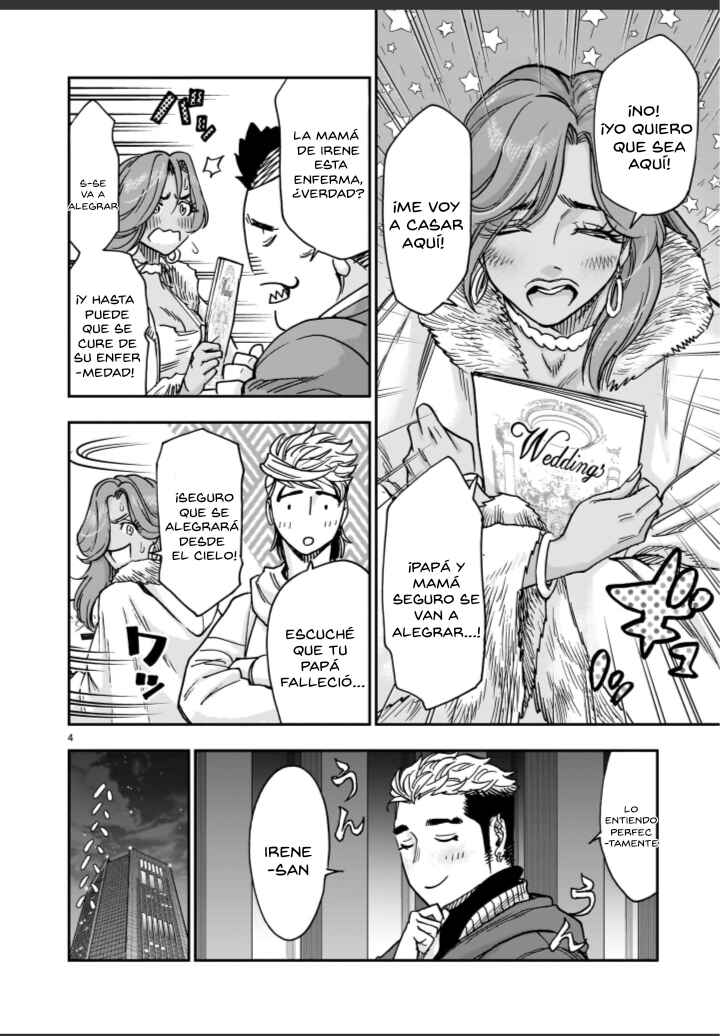 Kamen Rider Kuuga Chapter 133 - Page 4