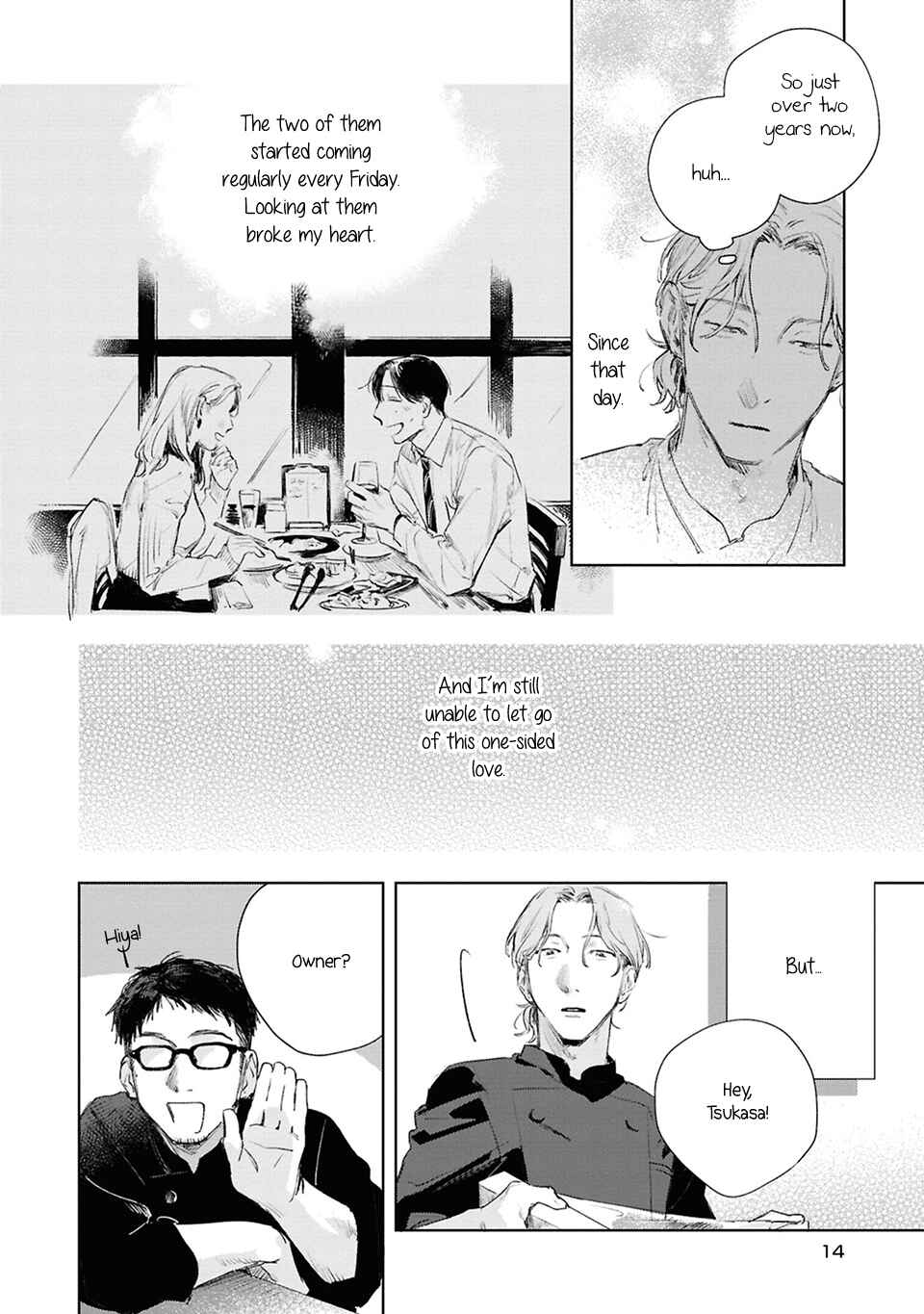 1LDK to Futari Chapter 1 - Page 15