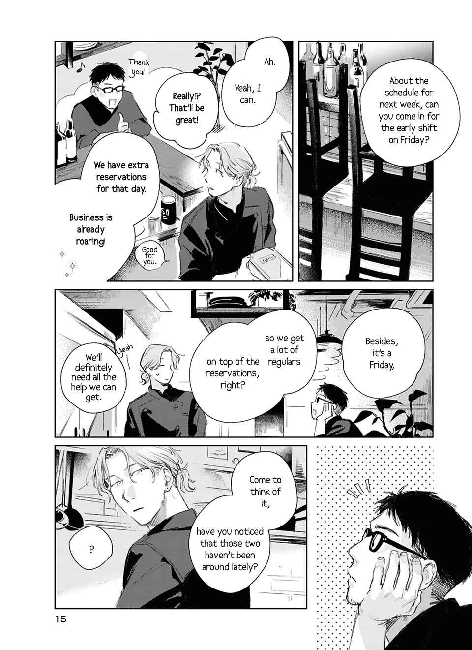 1LDK to Futari Chapter 1 - Page 16