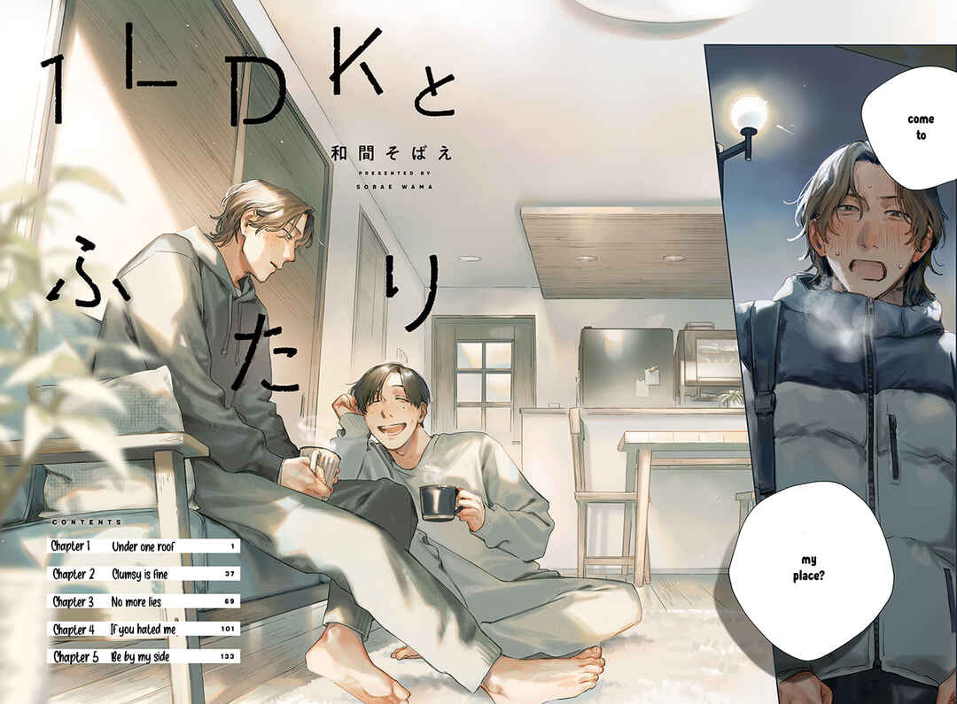 1LDK to Futari Chapter 1 - Page 3