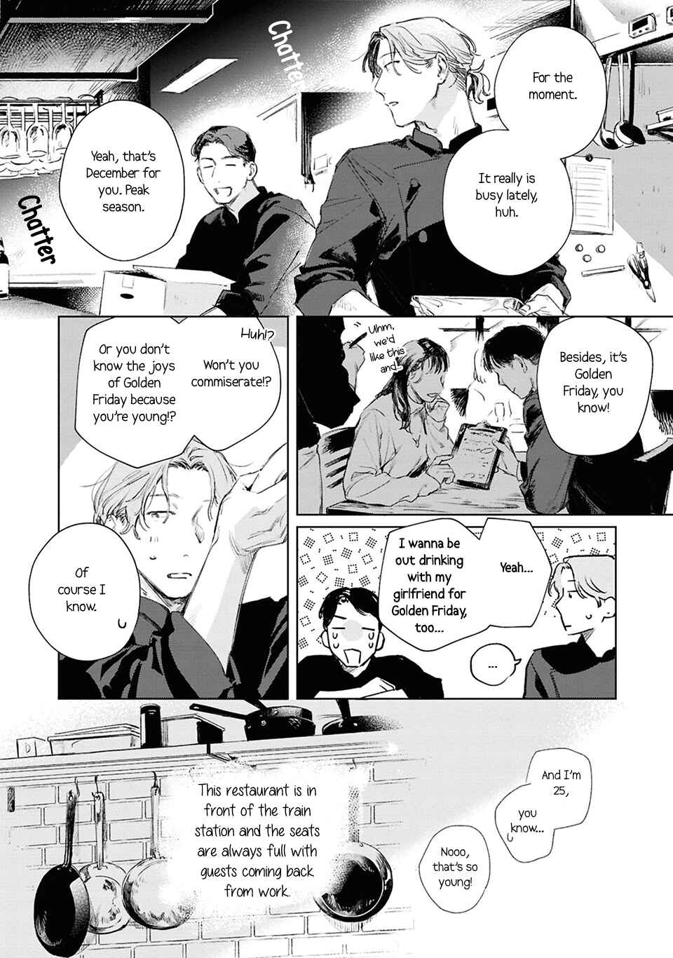 1LDK to Futari Chapter 1 - Page 6