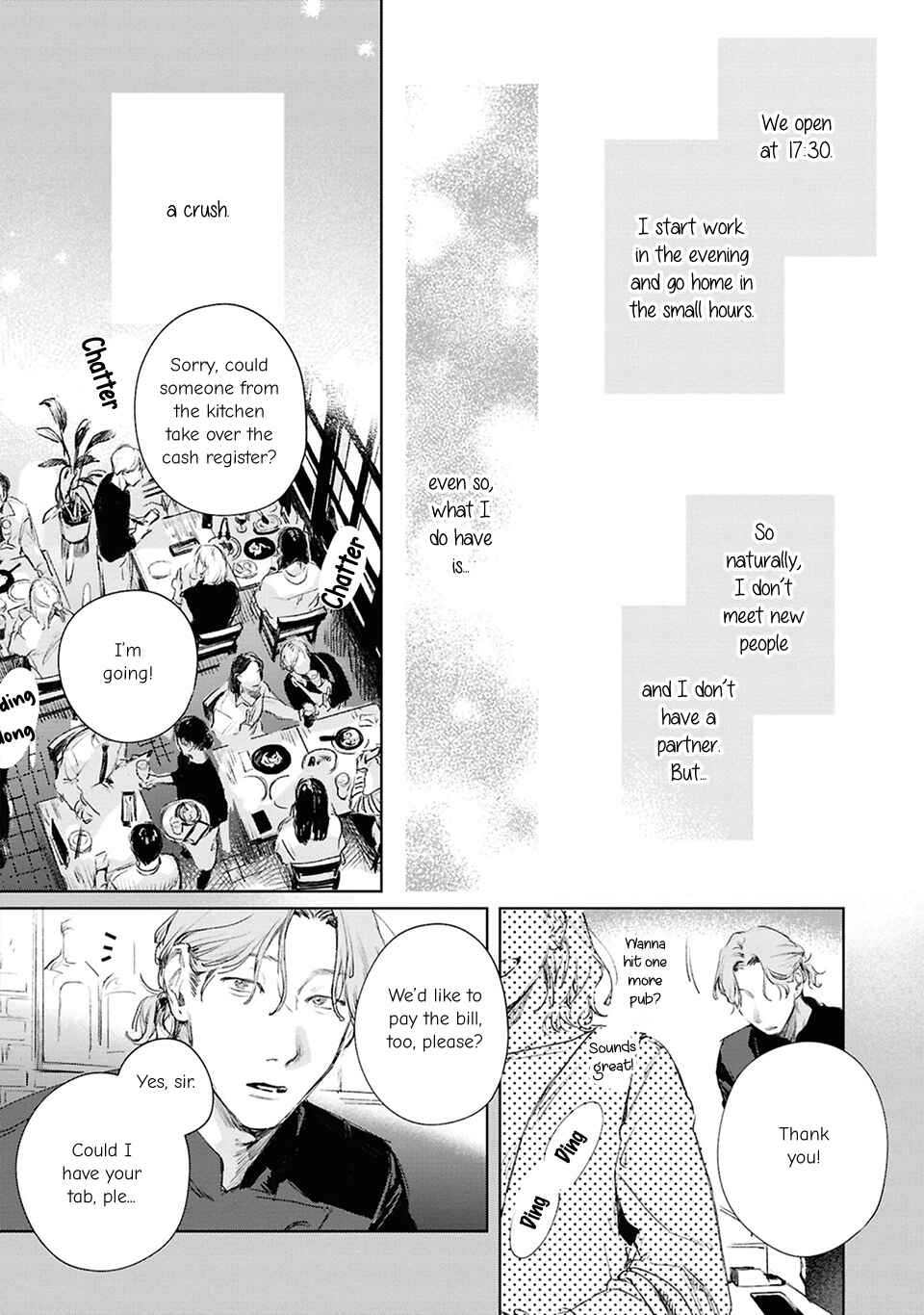 1LDK to Futari Chapter 1 - Page 7