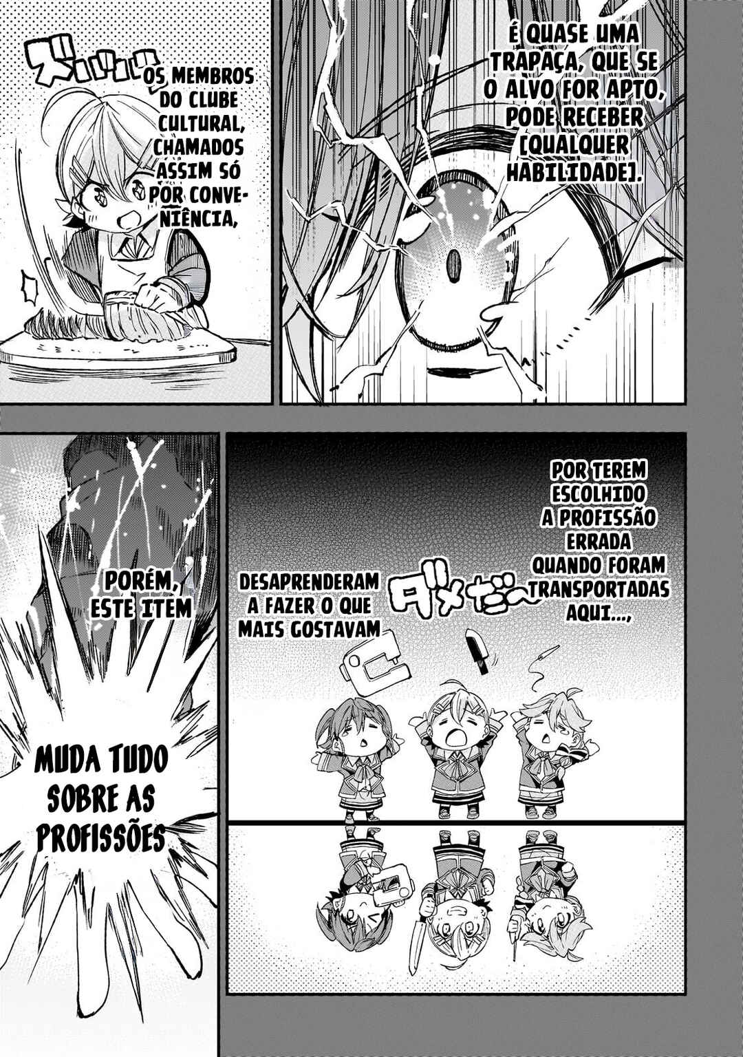 Hitoribocchi no Isekai Kouryaku Chapter 318 - Page 6