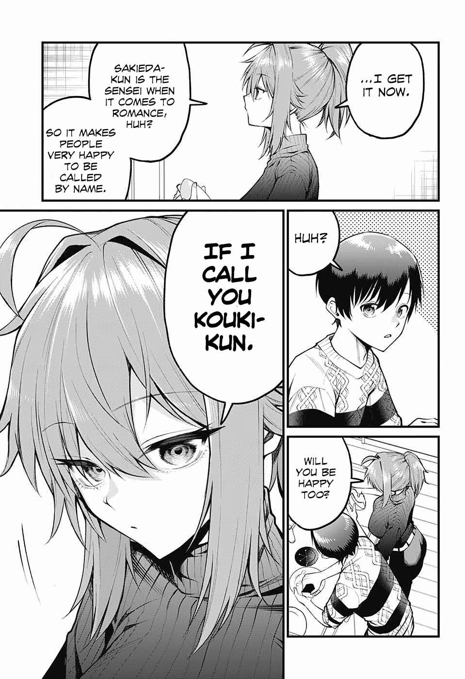 Akanabe-sensei wa Tereshirazu Chapter 6 - Page 5