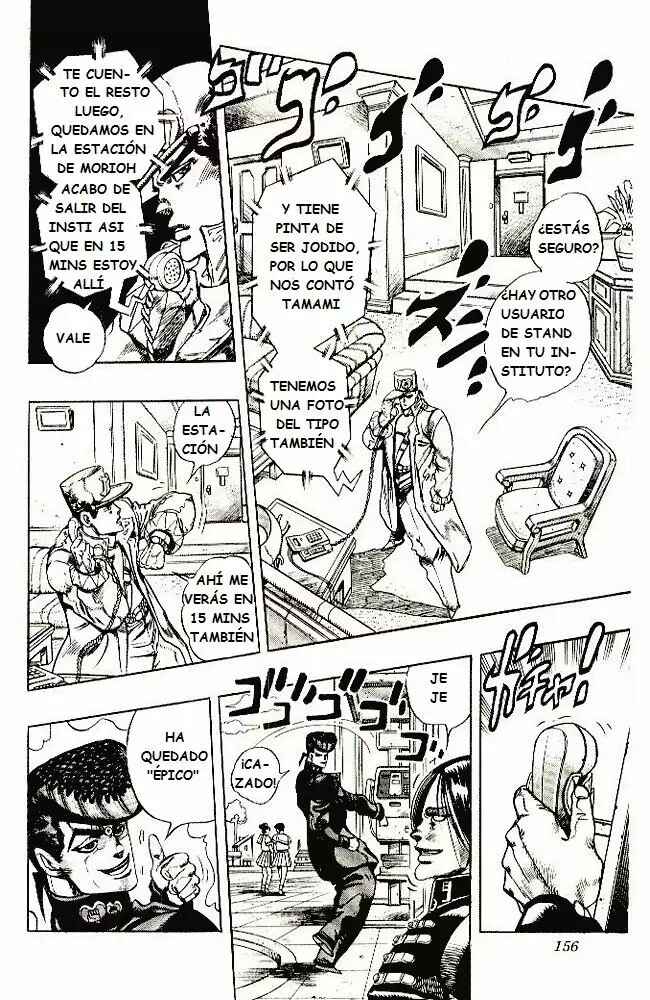 JoJo no Kimyou na Bouken: Part 4 - Diamond wa Kudakenai Chapter 26 - Page 13