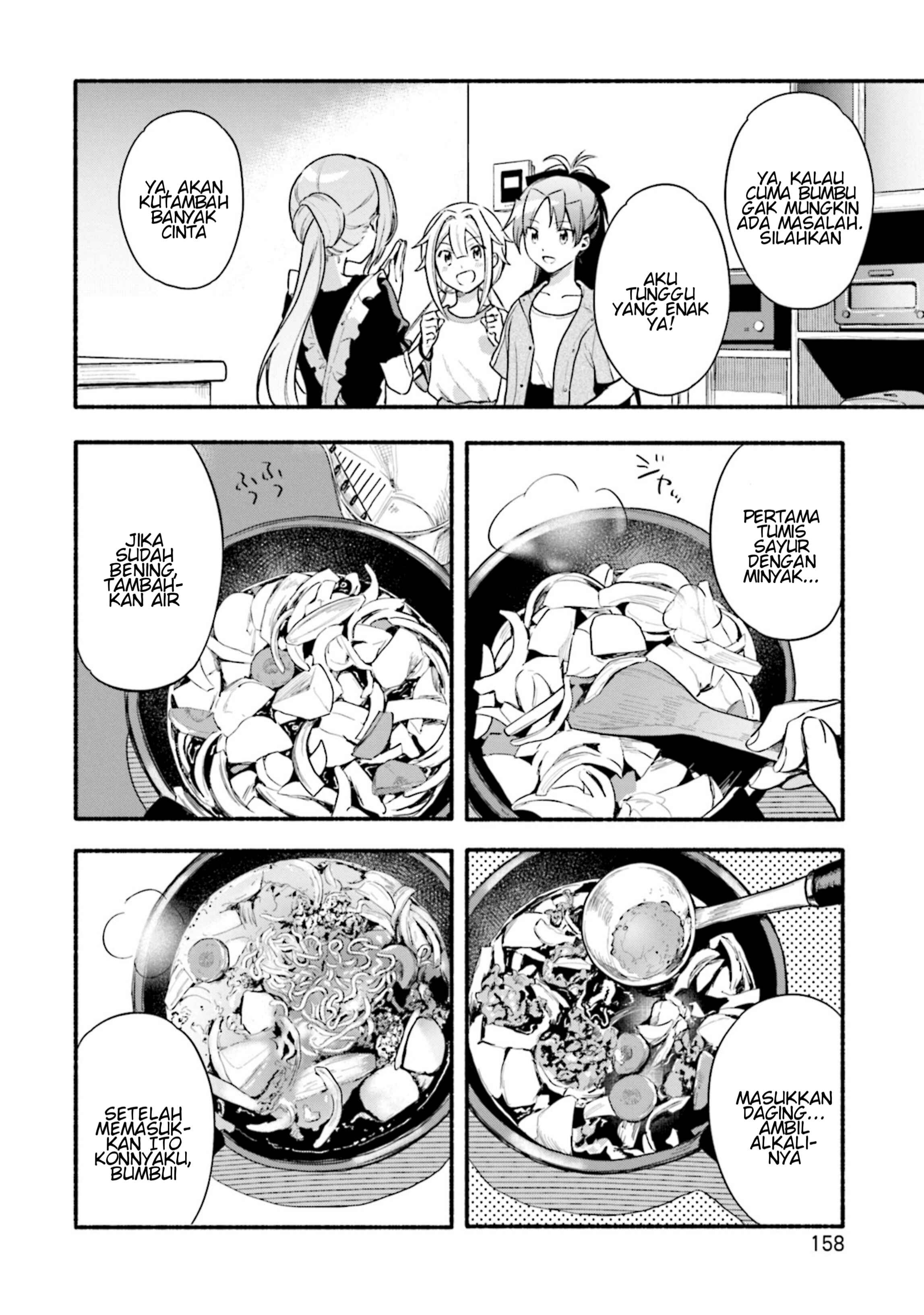 Magia Record - Mahou Shoujo Madoka☆Magica Gaiden Chapter 30.6 - Page 10