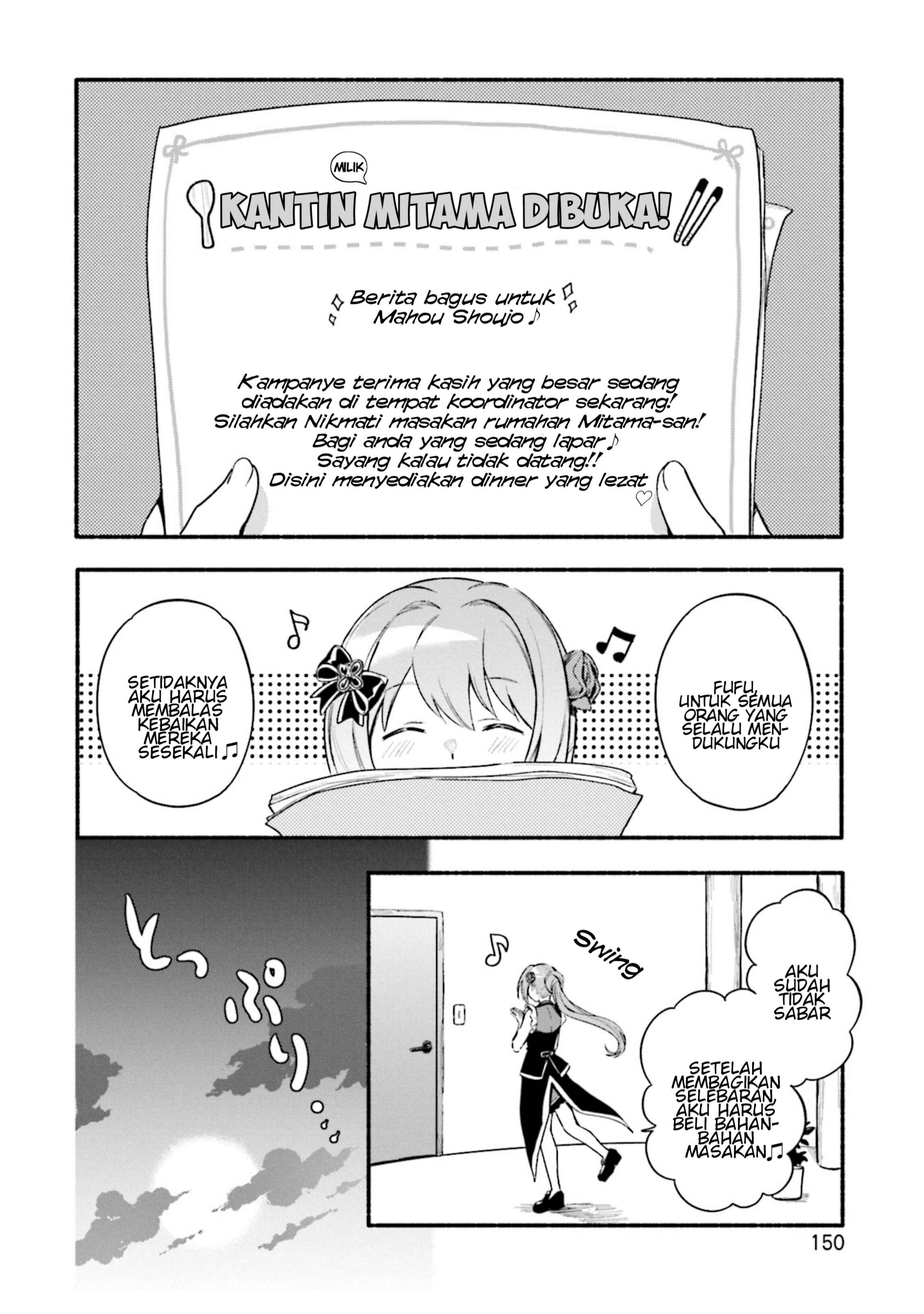 Magia Record - Mahou Shoujo Madoka☆Magica Gaiden Chapter 30.6 - Page 2