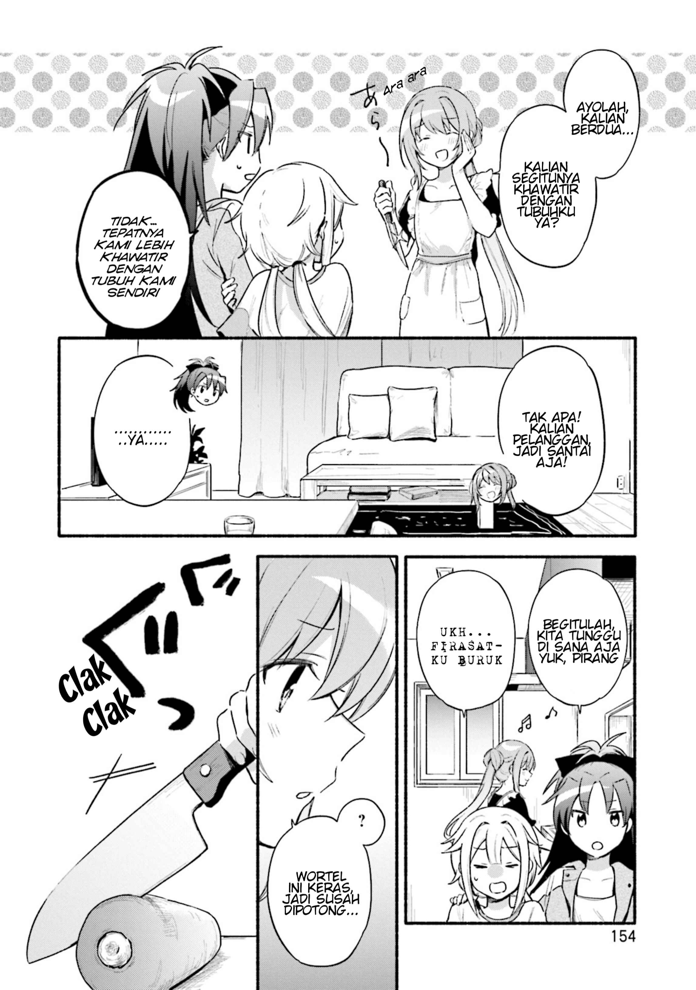Magia Record - Mahou Shoujo Madoka☆Magica Gaiden Chapter 30.6 - Page 6