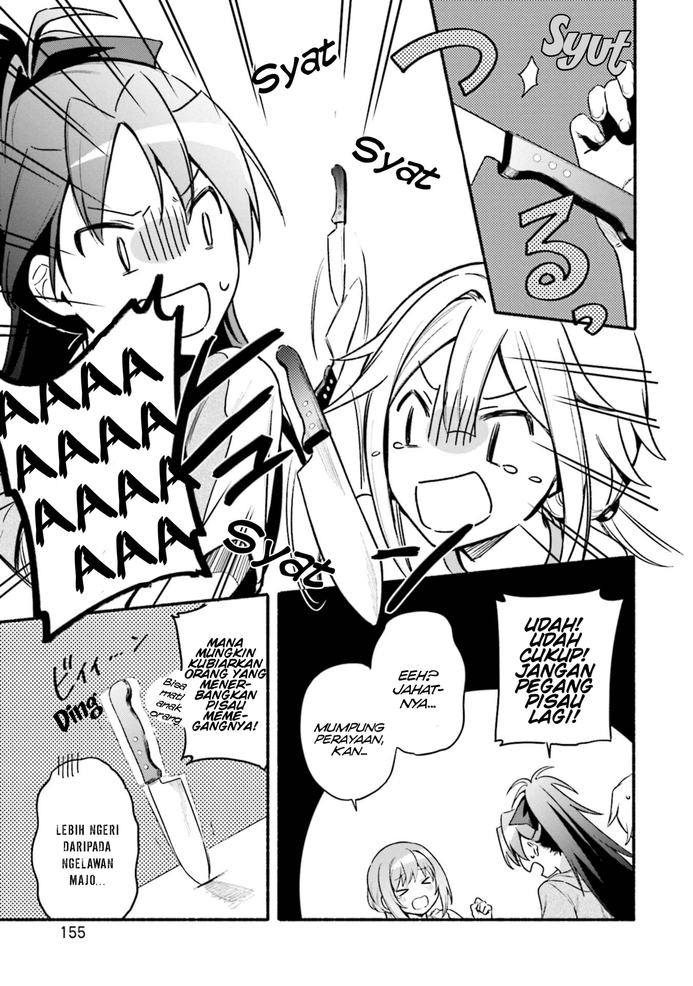 Magia Record - Mahou Shoujo Madoka☆Magica Gaiden Chapter 30.6 - Page 7